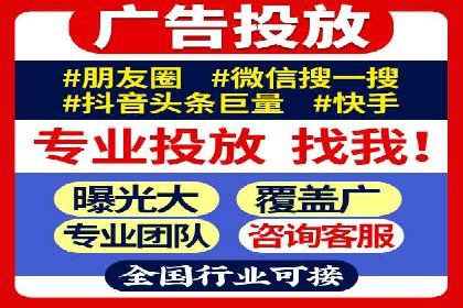 百度竞价成功案例：月收益翻倍