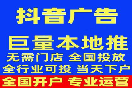 教育行业SEM推广的创意与执行案例