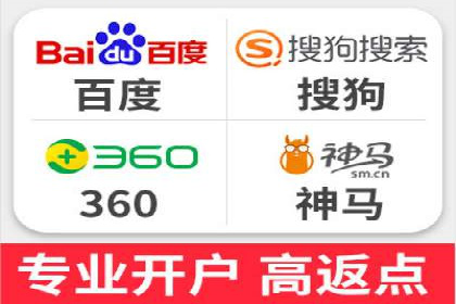 微博信息流在突发事件中的传播效率